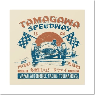 Tamagawa Speedway Posters and Art